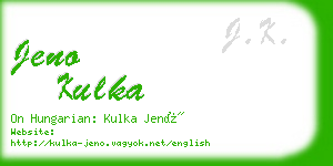 jeno kulka business card